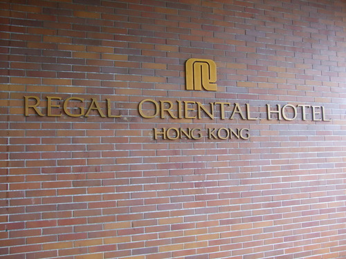 2007_0624香港0069