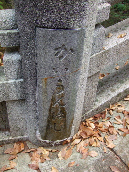 2007_1202¹ä»Ë¾»»Òº§Ìó0058