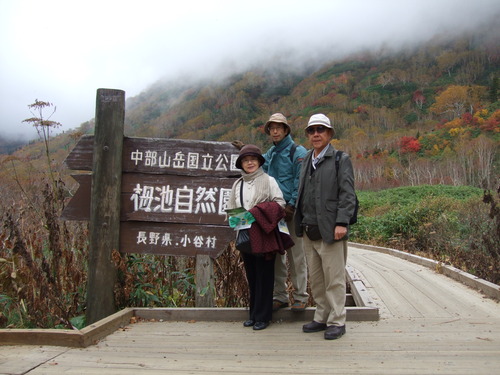 2007_1017��������0130