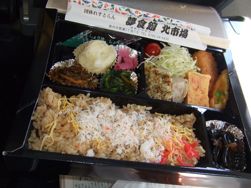 2007_0926礼文ー利尻ー20053