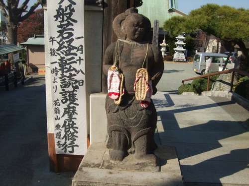 2013_0108ʿ�͡���ʡ��0027