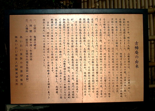 2007_1004¾®Åĸ¶ÈͶ£²0024