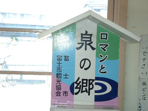 DSCF0038