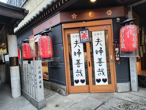 IMG_20260318_131425880_HDR