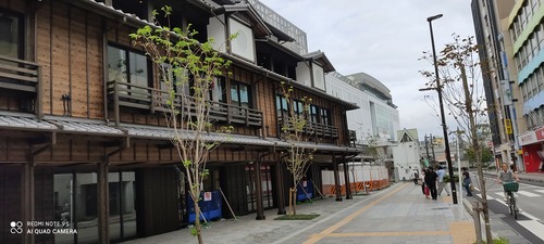 IMG_20200917_140059
