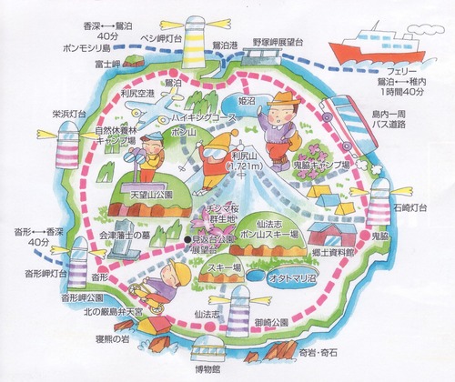 利尻観光マップ