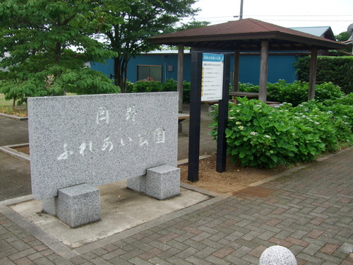 2011_0609³«À®Ä®ÃµË¬0041