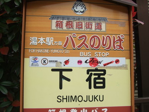 2012_0611����0003