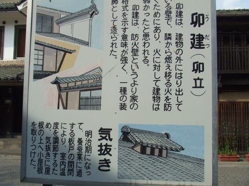 2006_0808�򺬻�0013