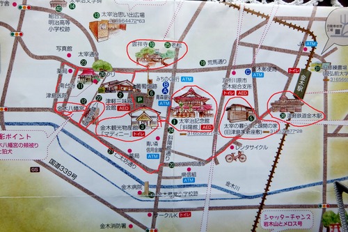 ����Į�롼�ȥޥå�