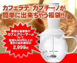 ���꡼�ޡ�