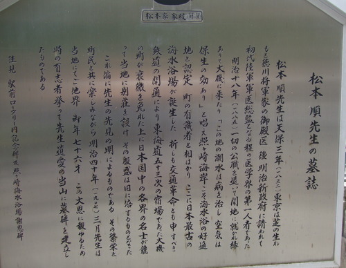 2011_1011¾ÅÆîÊ¿0010