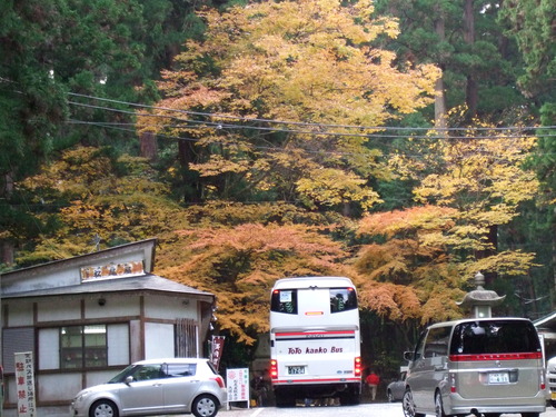 2007_1202¹ä»Ë¾»»Òº§Ìó0053