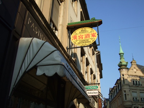 2007_0417オランダ0442