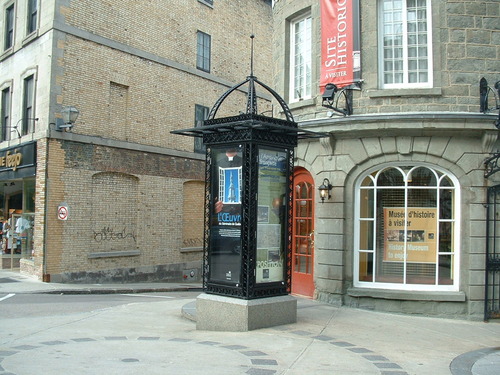 2005_1020첽ٻΥե०0036