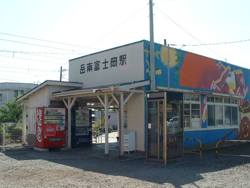 DSCF0037