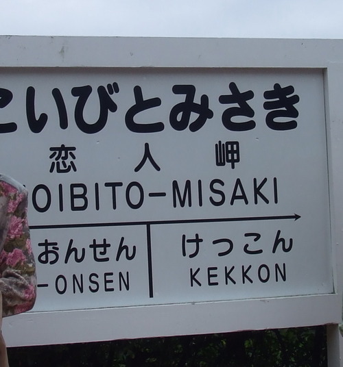 2006_1027����Ʀ0034