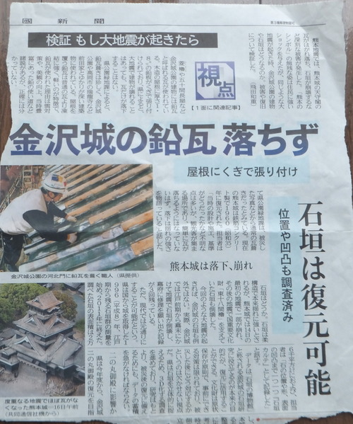 DSCF7501