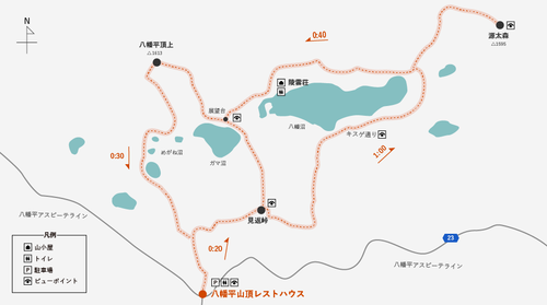 map八幡平