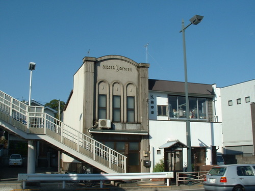 2007_1004¾®Åĸ¶ÈͶ£²0067