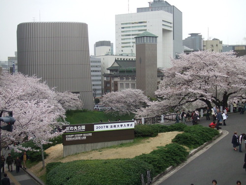 2008_0402H19��0138