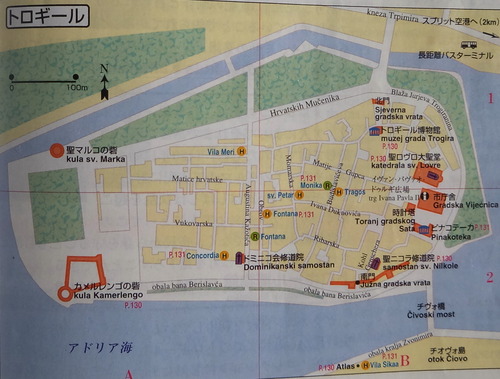 �ȥ�������ޥå�