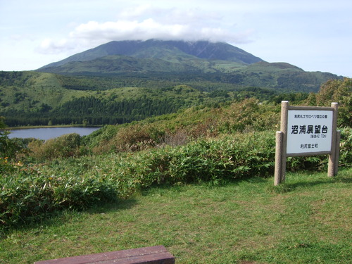 2007_0924礼文ー利尻ー10205