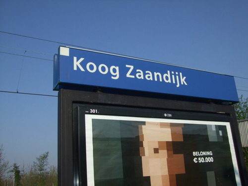 2007_0417オランダ0733