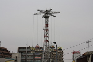 IMG_1734