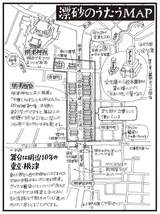 ɺ���Τ�����