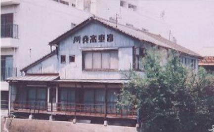 SN00004