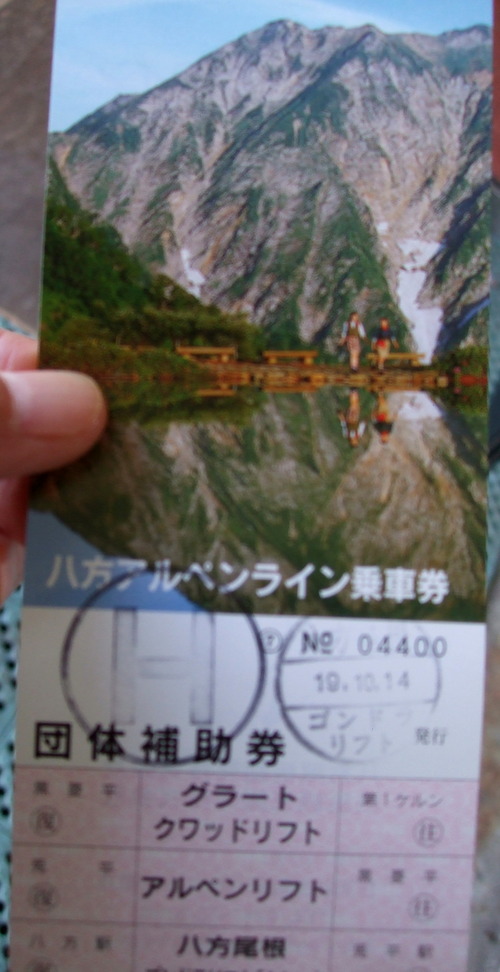 2007_1017��������0030