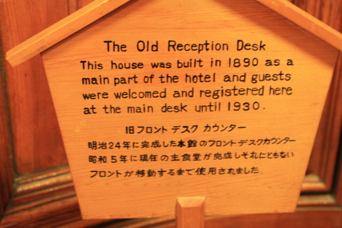 IMG_4028