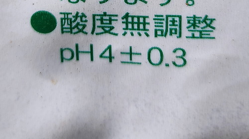 1610938749464