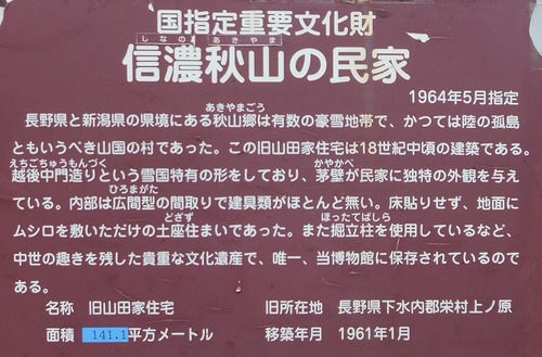 DSCF8250_0000