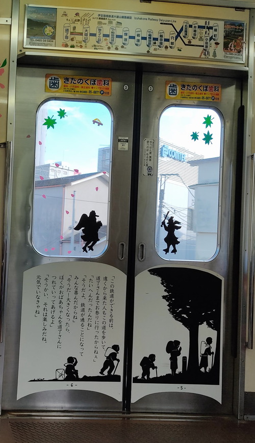 1637311035407_0000-1