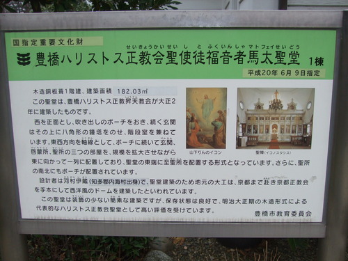 2013_0321˭��0051