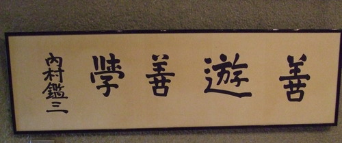 2010_1005��¼�ջ�0006