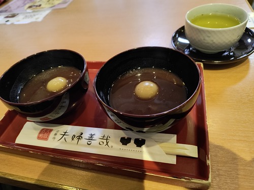 IMG_20260318_131601101_HDR