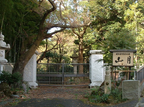 2007_1004¾®Åĸ¶ÈͶ£²0019