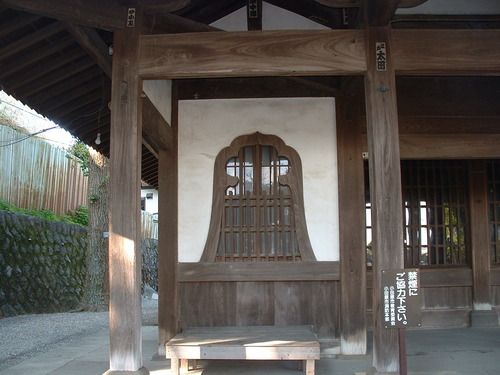 2007_1004¾®Åĸ¶ÈͶ£²0046