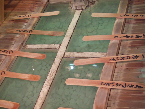 2006_0808�򺬻�0062