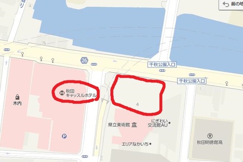 竿燈の広場