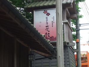 2012_0611����0019