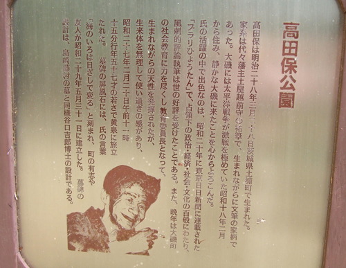 2011_1011¾ÅÆîÊ¿0025