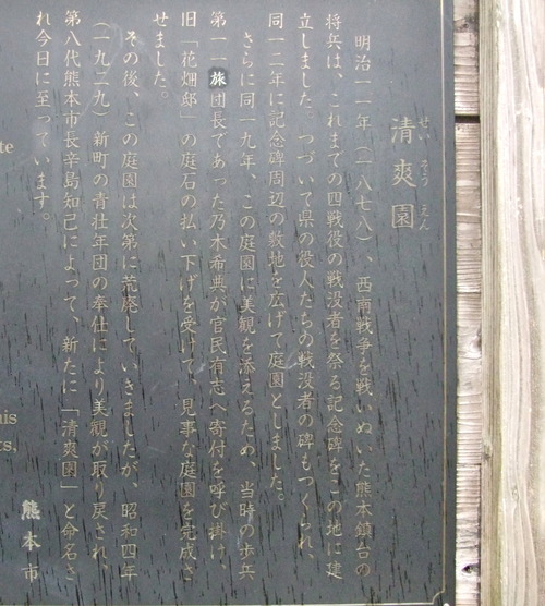 2008_1226·§ËÜ¿·Ä®³¦·¨0020
