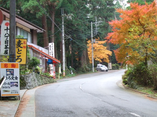 2007_1202¹ä»Ë¾»»Òº§Ìó0043