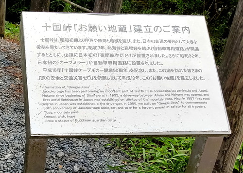 IMG_20240713_122806