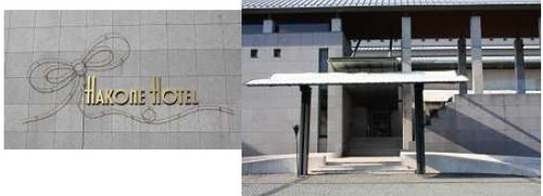 20241122ScreenShot00001