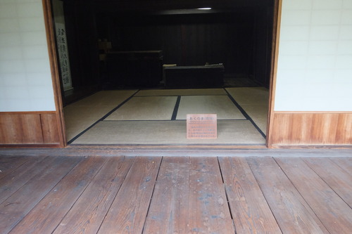 DSCF8263